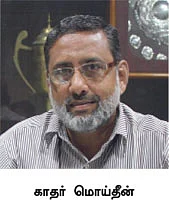 எரிசக்தி பிரச்னைக்கு எளிய தீர்வு!