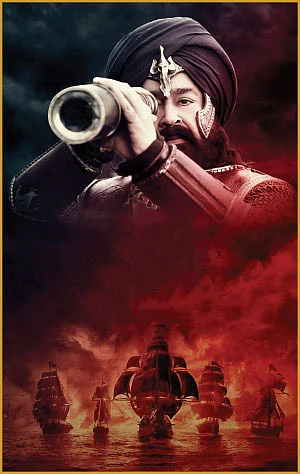 இன்பாக்ஸ்