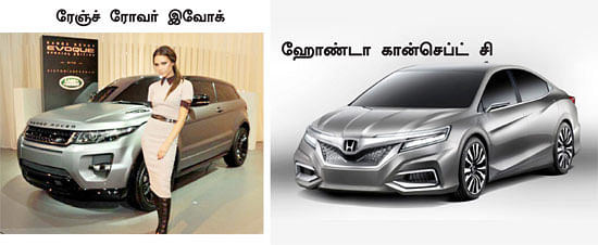 கலர்ஃபுல் திருவிழா!