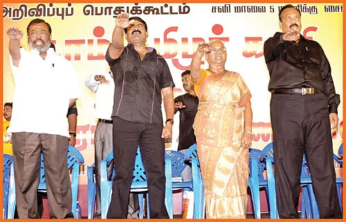 விகடன் ஜன்னல்