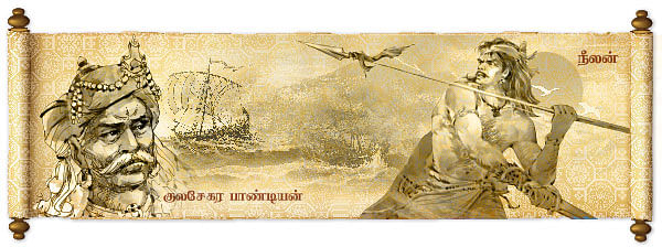 வீரயுக நாயகன் வேள்பாரி - இதுவரை நடந்தது என்ன?