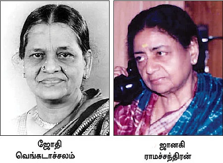 அரசியலில் பெண்களுக்கு வாய்ப்பு எப்படி?!