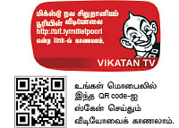 கிச்சன் பேசிக்ஸ்: சத்தும் சுவையும் கொண்ட சிறுதானிய பூரி (க்ளூட்டன் ஃப்ரீ )