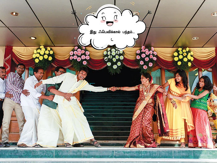 கலகல க்ளிக்ஸ்!