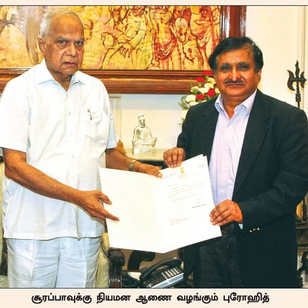 கவர்னர் டிக் அடித்தால் துணைவேந்தர்?
