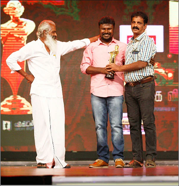 நம்பிக்கை விருதுகள் விழா