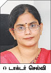 நோய் நாடி!