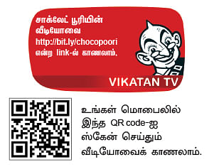 குட்டீஸ் உள்ளம் கவரும் கீரை / காய்கறி / பழம் - பூரி