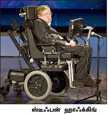 கழுகார் பதில்கள்