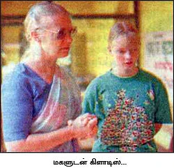 “இது அறியாதவர்கள் செய்த பிழை!”