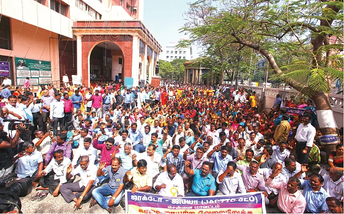 சம்பளத்துக்காக மட்டுமே போராடவில்லை