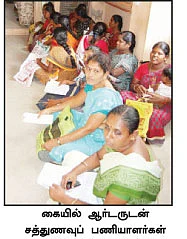 நேர்மைக்குப் பரிசு கட்டாயக் காத்திருப்பு!