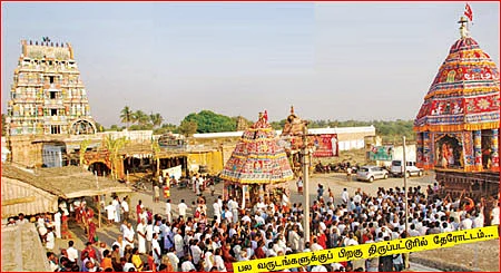 திருப்பட்டூர் அற்புதங்கள்!