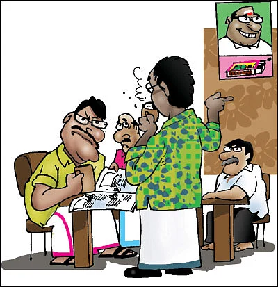 ஜோக்ஸ் - 1