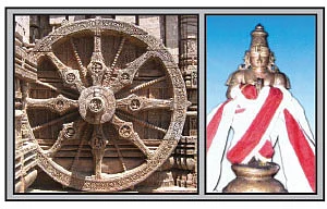 சிவமகுடம் - 12