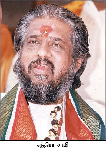 சந்திரா சாமி சமாதியில் புதைந்த ராஜீவ் மர்மங்கள்!