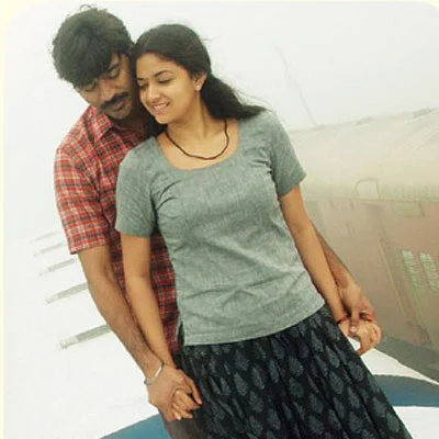 பதில் சொல்லுங்க பாஸ்!