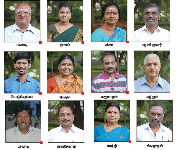 சக்தி சங்கமம் - 3
