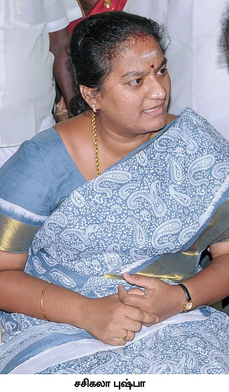 மிஸ்டர் கழுகு : தாது... தூது... சசிகலா புஷ்பா!