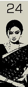 துர்கா