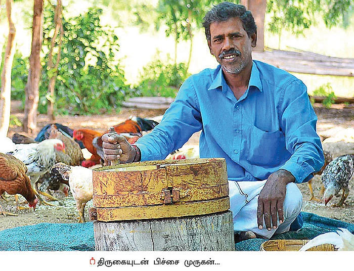 கைக்குத்தல் அரிசிக்கும் மரத்திருகை!