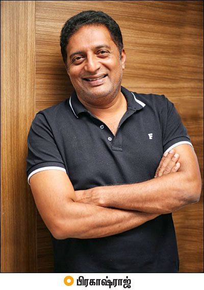 “கமல், ரஜினிக்கு ரசிகனாய் ஓட்டுப் போடமாட்டேன்!”