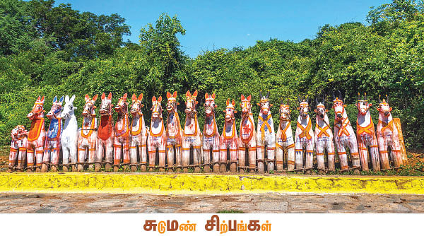 அஞ்ஞானச் சிறுகதைகள் - 13