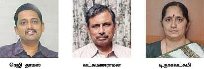 ஃப்ளாட் விளம்பரங்களில் 2.5 BHK என்றால் என்ன?
