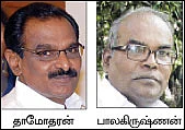 வேளாண் கல்லூரி வேதனை...