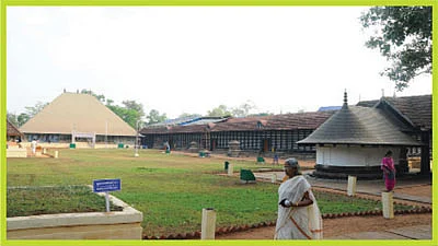 நெய் மலைக்குள் வீற்றிருக்கும் ஸ்ரீவடக்குநாத ஸ்வாமி!