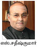 மோடியின் அடுத்த அதிரடி... க்ளீன் மணி 2.0
