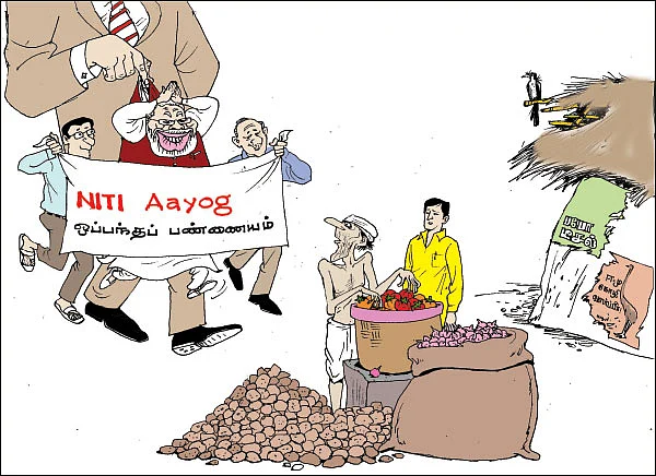 ஒப்பந்தப் பண்ணையமும் ஒட்டகம் புகுந்த கூடாரமும்!