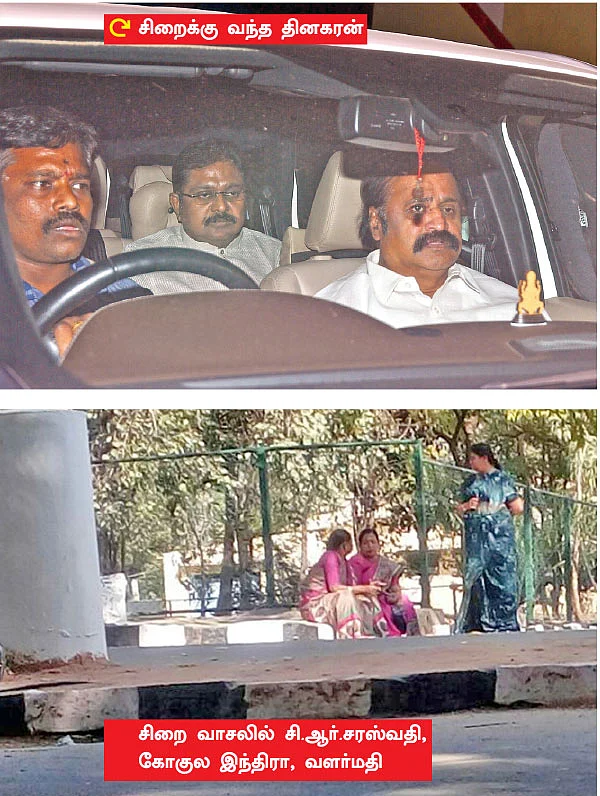 “நம்ம குடும்பத்தில் ஒருவர் சி.எம் ஆகணும்! - தினகரனுக்கு சசிகலா அட்வைஸ்