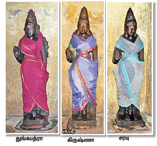 நவ கன்னியர் தரிசனம்!