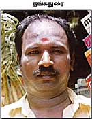 நாணயம் என் நண்பன்!