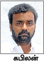 கோஷ்டி சண்டைகள்... கோர்ட் வழக்குகள்... களையிழக்கும் யாதவர் கல்லூரி!