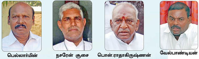 “கடல் உங்களுக்கு... கரை எங்களுக்கு!”