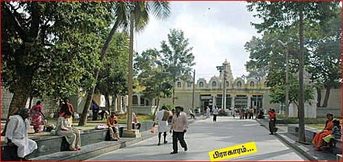 வெற்றியைத் தருவார் ஸ்ரீவீர ஆஞ்சநேயர்!