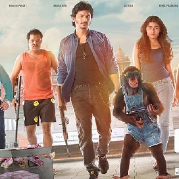 ‘நம்ம நம்பிக்கைய அழிக்கவர்ற பயத்த நாம அழிக்கனும்’ - விறுவிறுப்பான ‘கொரில்லா’ டீசர்