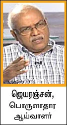 இனி என்னவெல்லாம் செய்யும் ஜி.எஸ்.டி!