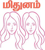 ராசிபலன் - மார்ச் 14 முதல் மார்ச் 27 வரை