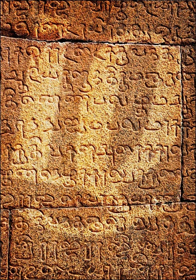 தமிழர் எனும் அடையாளம்! - பெருமிதங்களும் கற்பிதங்களும்