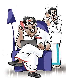 ஜோக்ஸ் - 1