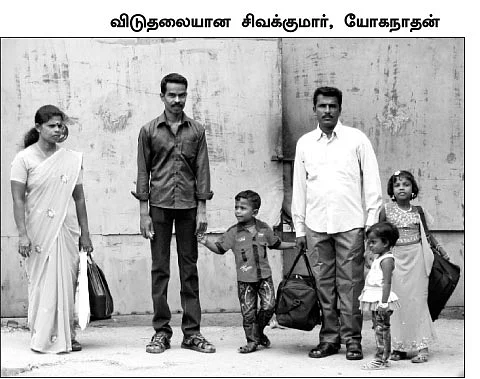 கிடைத்தது விடுதலை... தொடர்கிறது போராட்டம்!