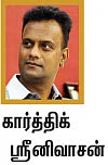 “இளையராஜா சார் செம ஜாலி மனிதர்!''