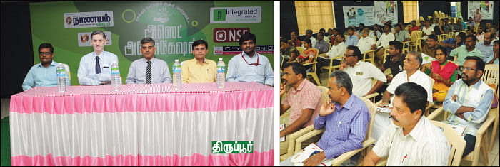 செல்வத்தைப் பெருக்க உதவும் அஸெட் அலோகேஷன்!