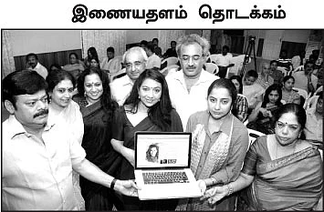 59 வருஷம் சிறை... அப்பாவி என் மகன்!