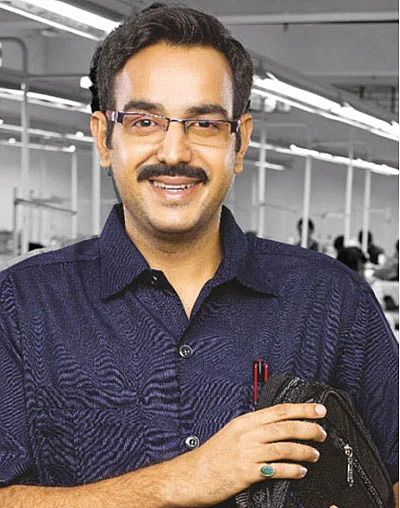 கம்பெனி டிராக்கிங்