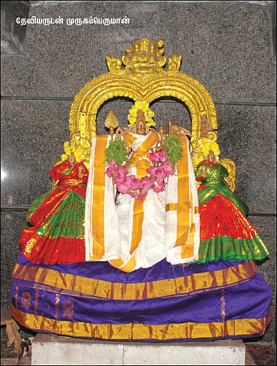 வேலூன்றினான்... வினைகள் தீர்ந்தன!