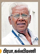 கற்க கசடற விற்க அதற்குத் தக! - 27